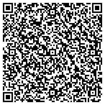 QR-код с контактной информацией организации ООО Орех фундук