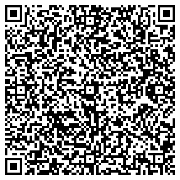 QR-код с контактной информацией организации ООО Карты для цифровых тахографов