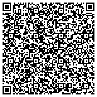 QR-код с контактной информацией организации ООО Юсен Лоджистикс Рус