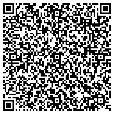 QR-код с контактной информацией организации ООО «Очаково»
