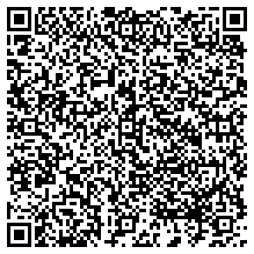QR-код с контактной информацией организации ООО Хостел Уютный