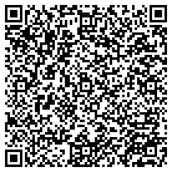 QR-код с контактной информацией организации ООО "Дом Корма"