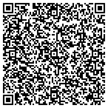 QR-код с контактной информацией организации ООО ГосСпецАвто