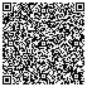 QR-код с контактной информацией организации АЛЕГРИС