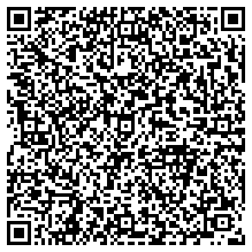 QR-код с контактной информацией организации ООО Компания "Коммунальщик"