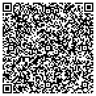 QR-код с контактной информацией организации ООО Сертификат-Астрахань