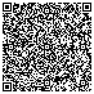 QR-код с контактной информацией организации Онтайп - Фрунзенская