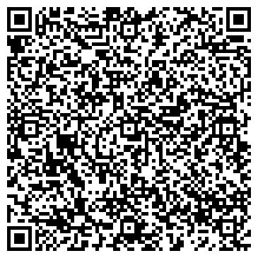 QR-код с контактной информацией организации "Цербер"