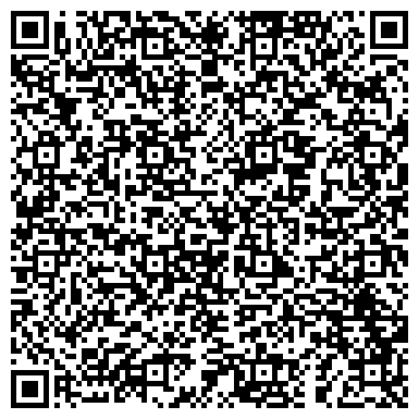 QR-код с контактной информацией организации ООО "Золотой песок"