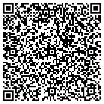 QR-код с контактной информацией организации ООО Арт-билдинг