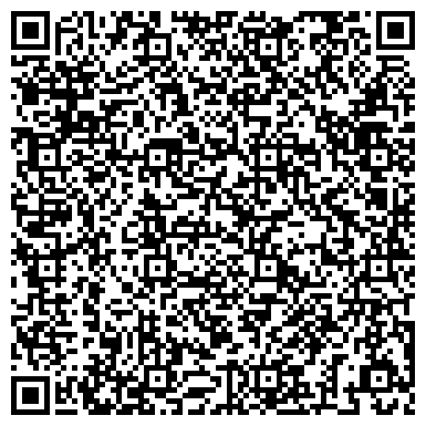 QR-код с контактной информацией организации ООО Альфа-Металл-Компани