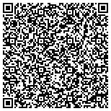 QR-код с контактной информацией организации ООО Арт-компания "Калейдоскоп"