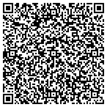 QR-код с контактной информацией организации ТОО Туристкая компания 
