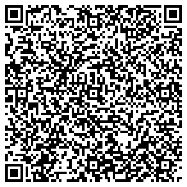 QR-код с контактной информацией организации ООО Единая клининговая служба