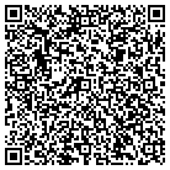 QR-код с контактной информацией организации ООО НумизМаг.Ру