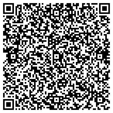 QR-код с контактной информацией организации ООО СК ЭкоДомоСтрой