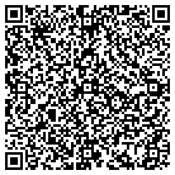QR-код с контактной информацией организации СПЛАЙН-ЦЕНТР