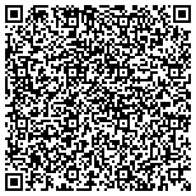 QR-код с контактной информацией организации ООО Bigu7km бижутерия