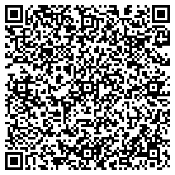 QR-код с контактной информацией организации ЧУП Уют премиум