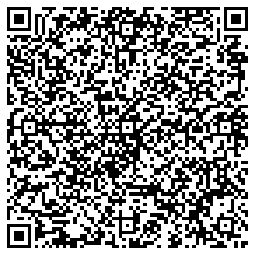 QR-код с контактной информацией организации ООО Альфа -Сити