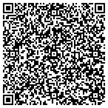 QR-код с контактной информацией организации ООО "Алайна"