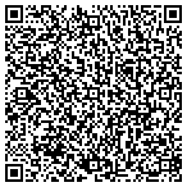 QR-код с контактной информацией организации ООО «Скат технолоджи»