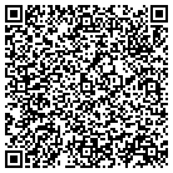 QR-код с контактной информацией организации ИП Дом Быта
