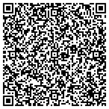 QR-код с контактной информацией организации ФЛП Александриди А. Н.