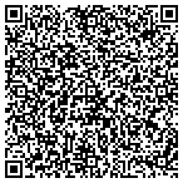 QR-код с контактной информацией организации ООО «Спектрум - Трэвэл»