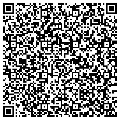 QR-код с контактной информацией организации ТОО Юридическая фирма "Тлеулин и партнёры"