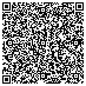 QR-код с контактной информацией организации "АРТИШОК"