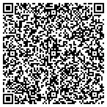 QR-код с контактной информацией организации ООО Комфорт Профи