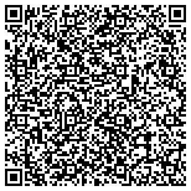 QR-код с контактной информацией организации ООО Экологическая Мануфактура