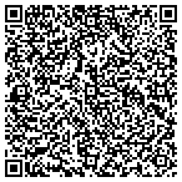 QR-код с контактной информацией организации "Детский Рим"