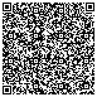 QR-код с контактной информацией организации ООО Амфибийная техника