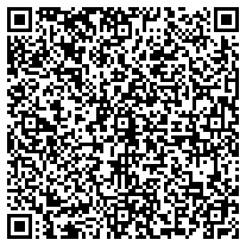 QR-код с контактной информацией организации ООО Прага