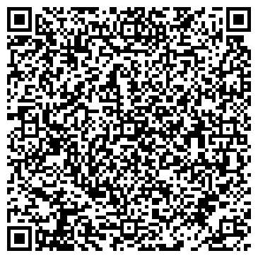 QR-код с контактной информацией организации ООО «La Princesse Choco»