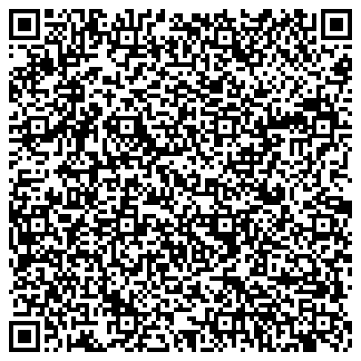 QR-код с контактной информацией организации АНО Учебный Центр АНО ДПО "Газ-Нефть Кадры"