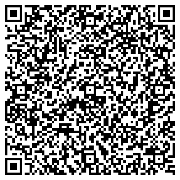 QR-код с контактной информацией организации ООО Виал Макс