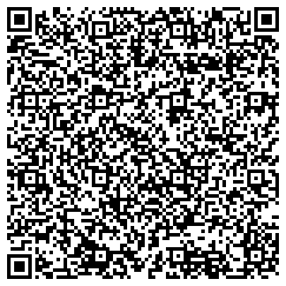 QR-код с контактной информацией организации ООО Проектно-Строительная Компания "РегионБилдингСистемы"