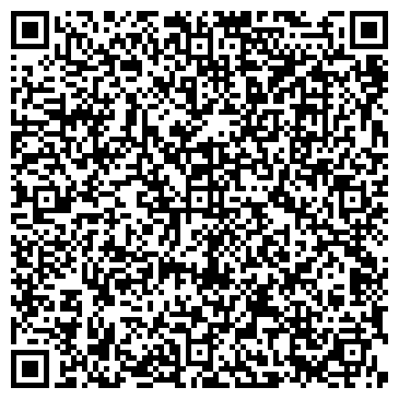 QR-код с контактной информацией организации Фиеста Маркет