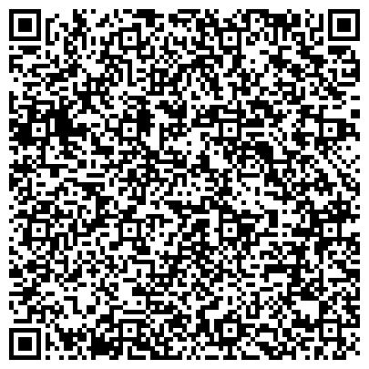 QR-код с контактной информацией организации ООО Городской Центр Судебных Экспертиз