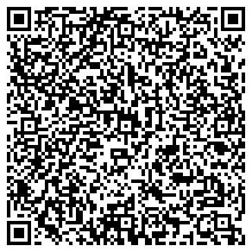 QR-код с контактной информацией организации ООО Недвижимость в Клину