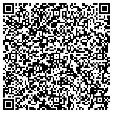QR-код с контактной информацией организации ООО Центр развития личности