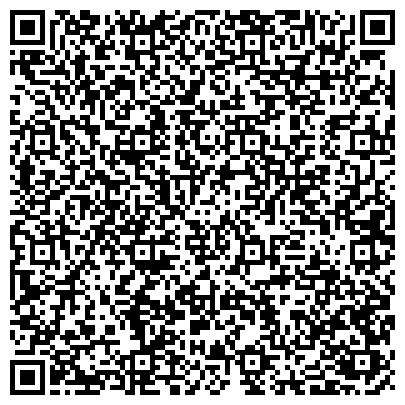 QR-код с контактной информацией организации «Здоровая Улыбка» на Дмитровской