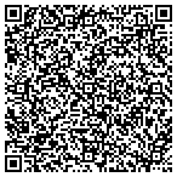 QR-код с контактной информацией организации ООО Федеральная Служба Рекламы