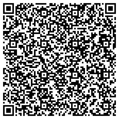 QR-код с контактной информацией организации ООО Зимние шины в Коломне