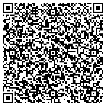 QR-код с контактной информацией организации ООО «Тан»