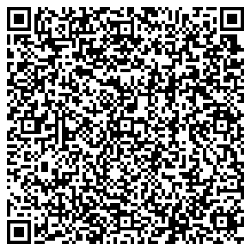 QR-код с контактной информацией организации ИП ЛеГа