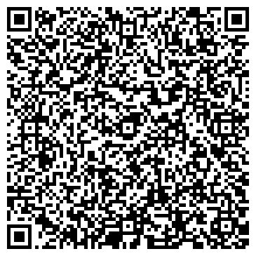 QR-код с контактной информацией организации ООО Блокировка дифференциала